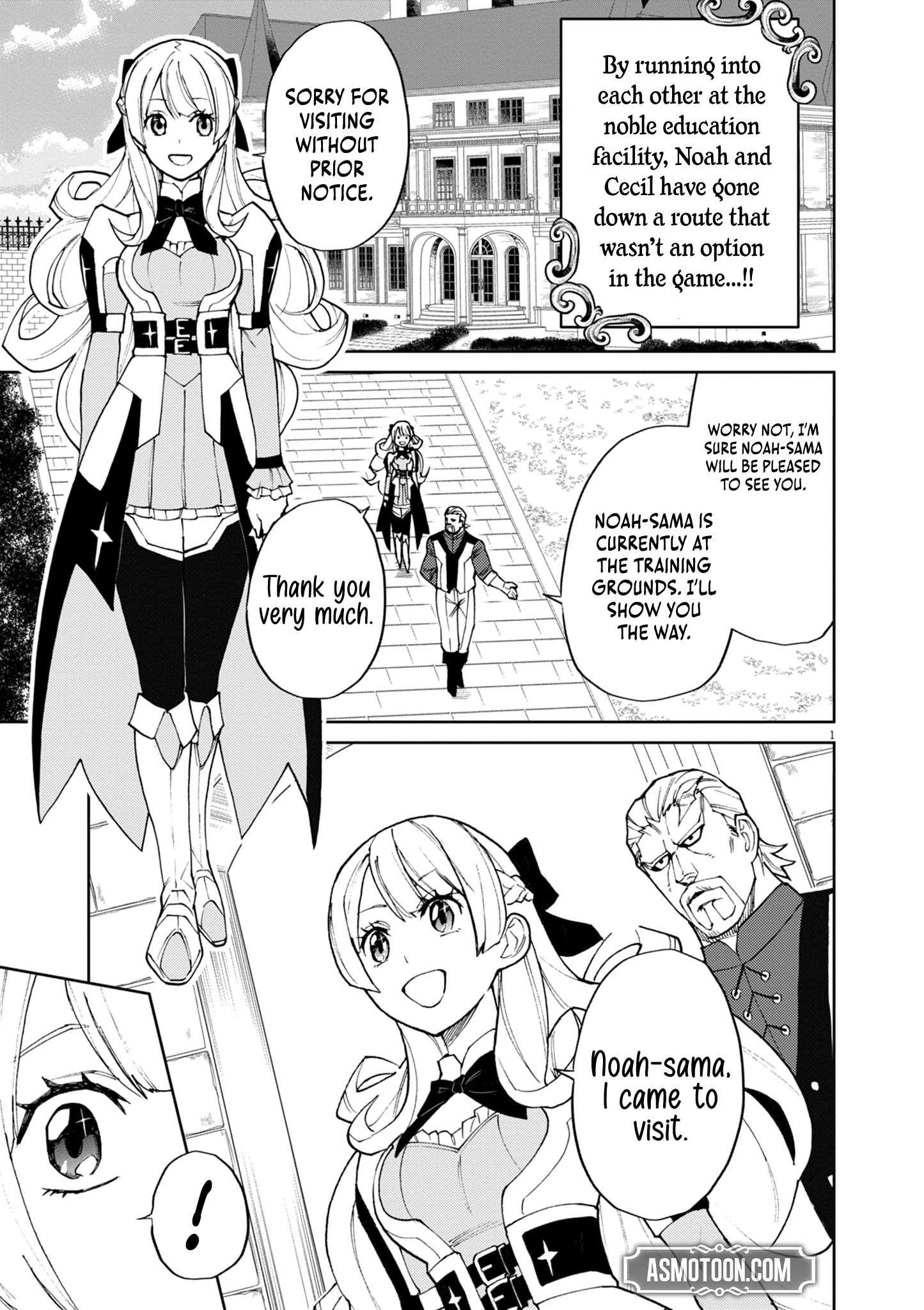 I Was Reincarnated as an Evil Noble in a Game and Became Unparalleled With My Overpowered Muscles Chapter 9 - Page 1