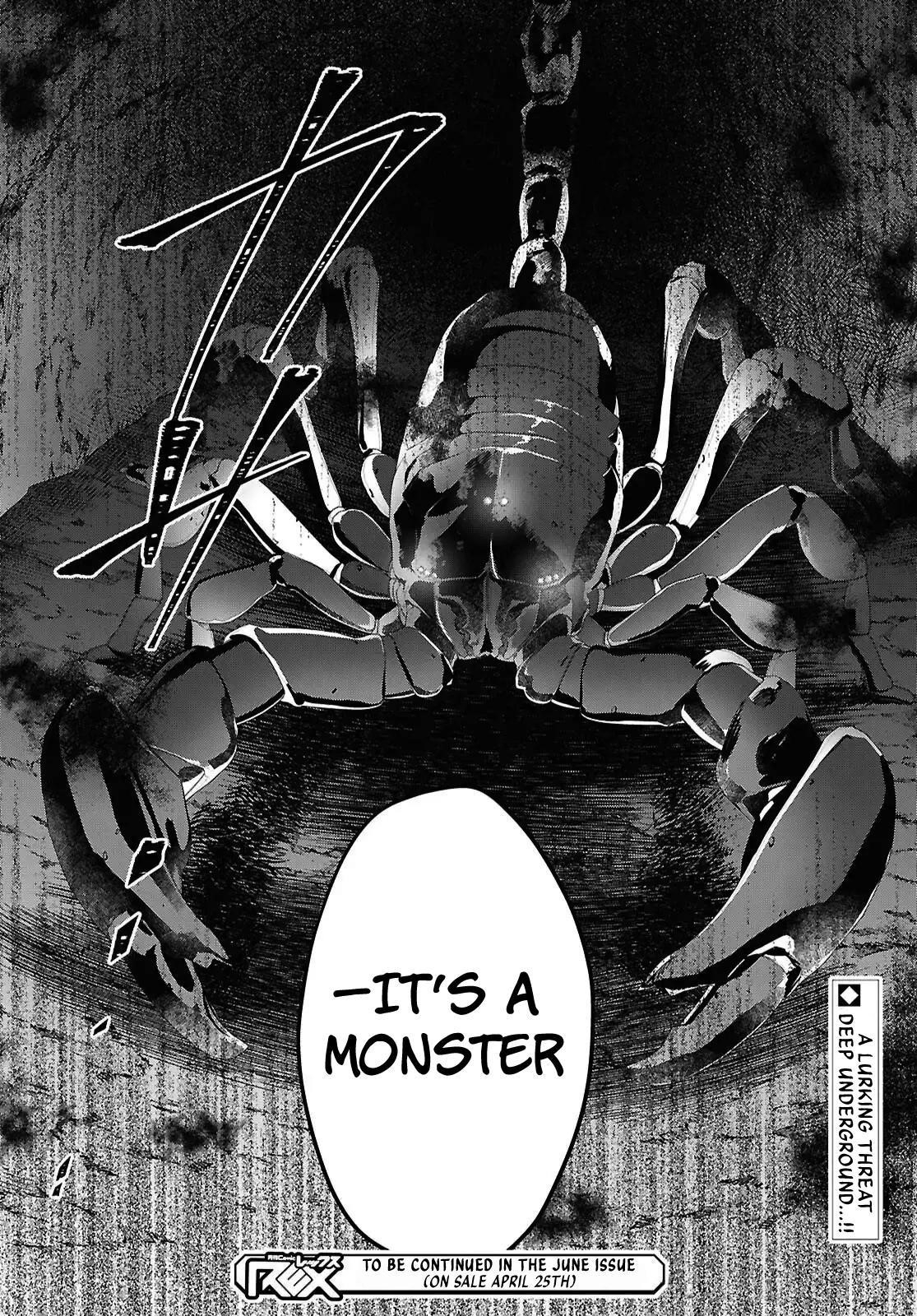 An S-class Adventurer, Banished as the Tank of the Party, Uses His “Slave Release” Skill to Build the Strongest Country in History! Chapter 12 - Page 20