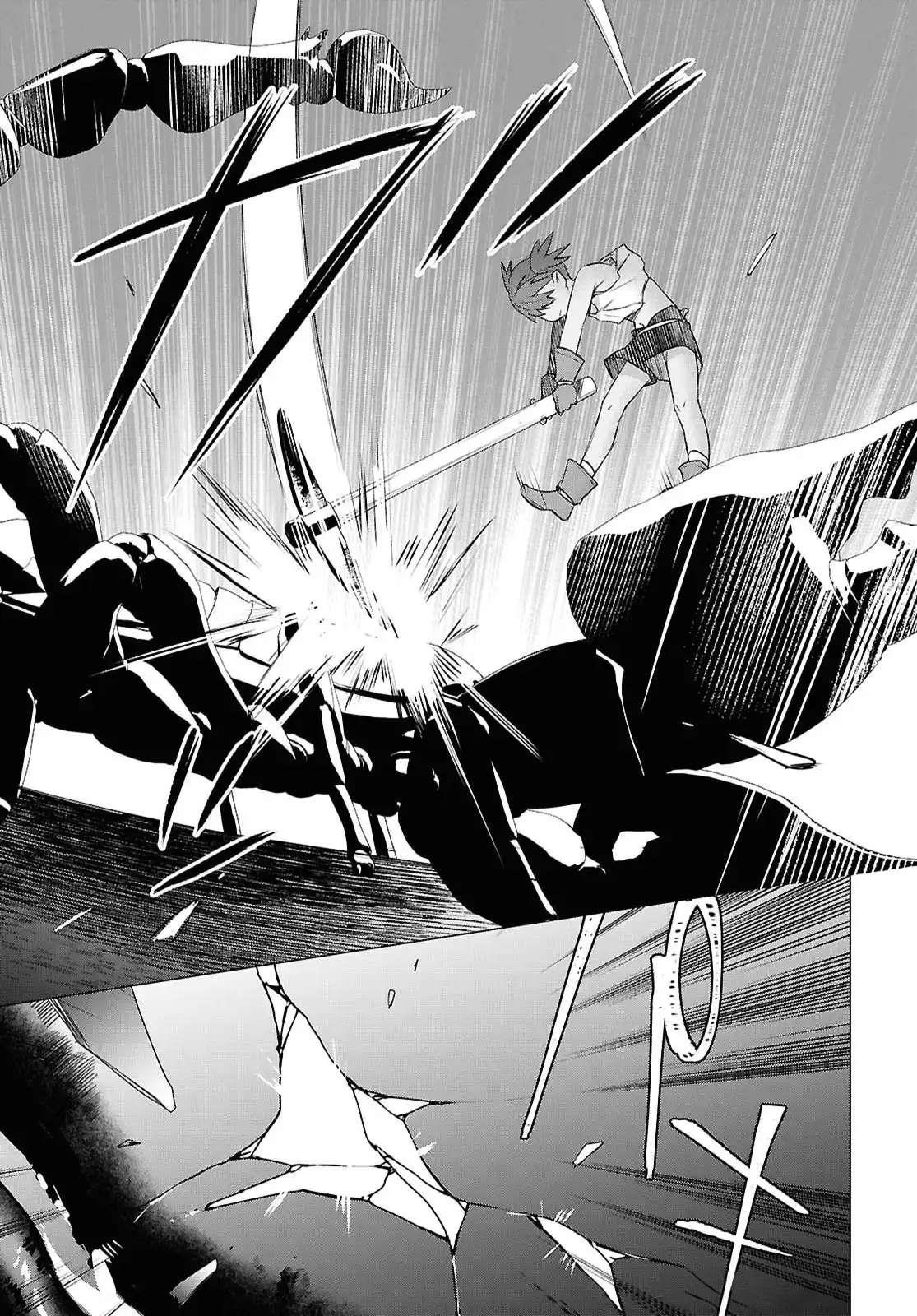 An S-class Adventurer, Banished as the Tank of the Party, Uses His “Slave Release” Skill to Build the Strongest Country in History! Chapter 13 - Page 11