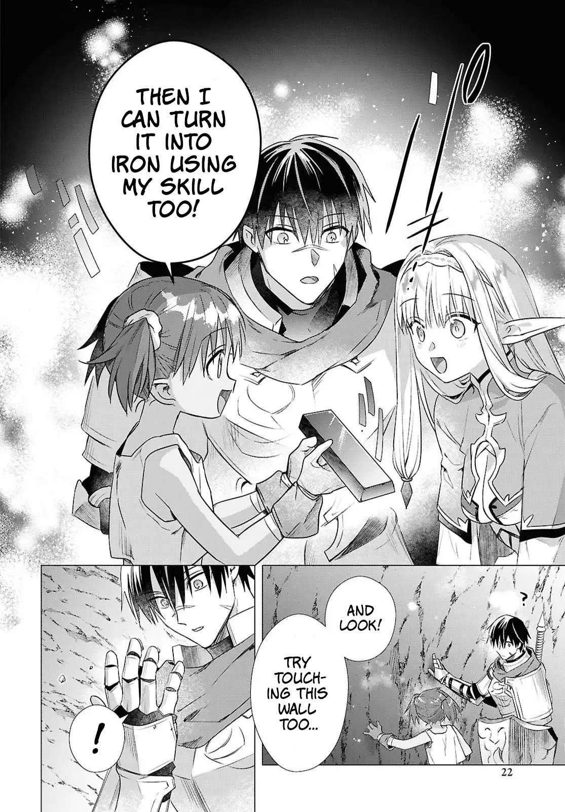 An S-class Adventurer, Banished as the Tank of the Party, Uses His “Slave Release” Skill to Build the Strongest Country in History! Chapter 13 - Page 16