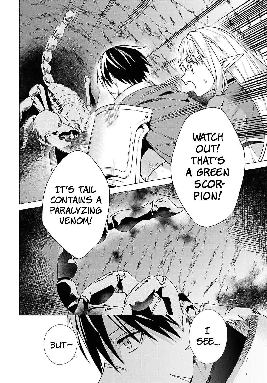 An S-class Adventurer, Banished as the Tank of the Party, Uses His “Slave Release” Skill to Build the Strongest Country in History! Chapter 13 - Page 4