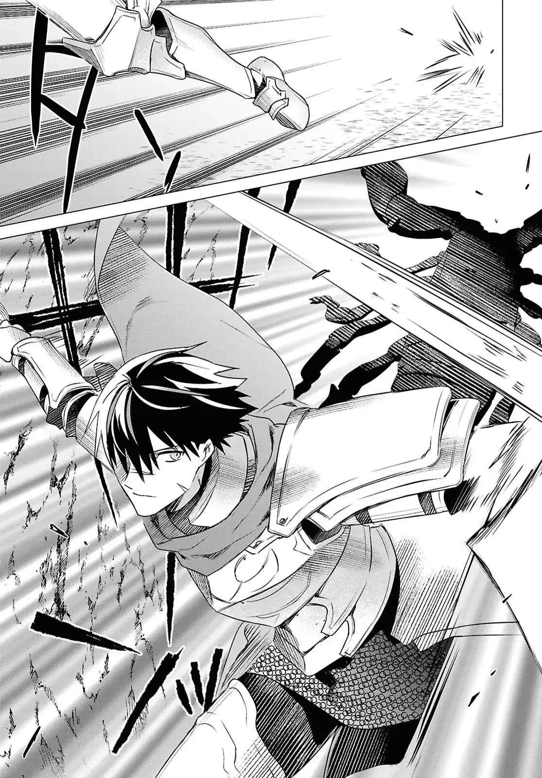 An S-class Adventurer, Banished as the Tank of the Party, Uses His “Slave Release” Skill to Build the Strongest Country in History! Chapter 13 - Page 5