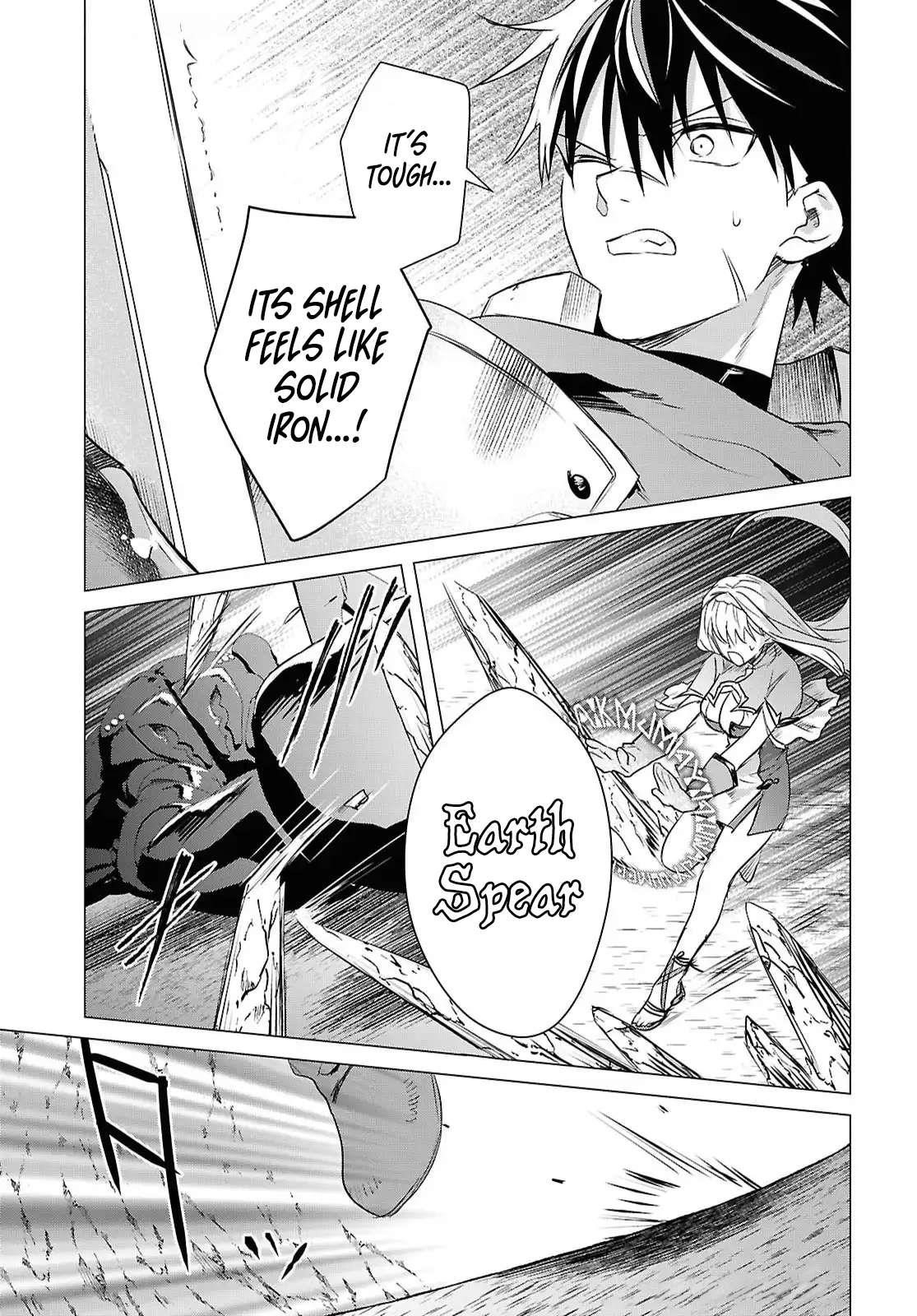 An S-class Adventurer, Banished as the Tank of the Party, Uses His “Slave Release” Skill to Build the Strongest Country in History! Chapter 13 - Page 9