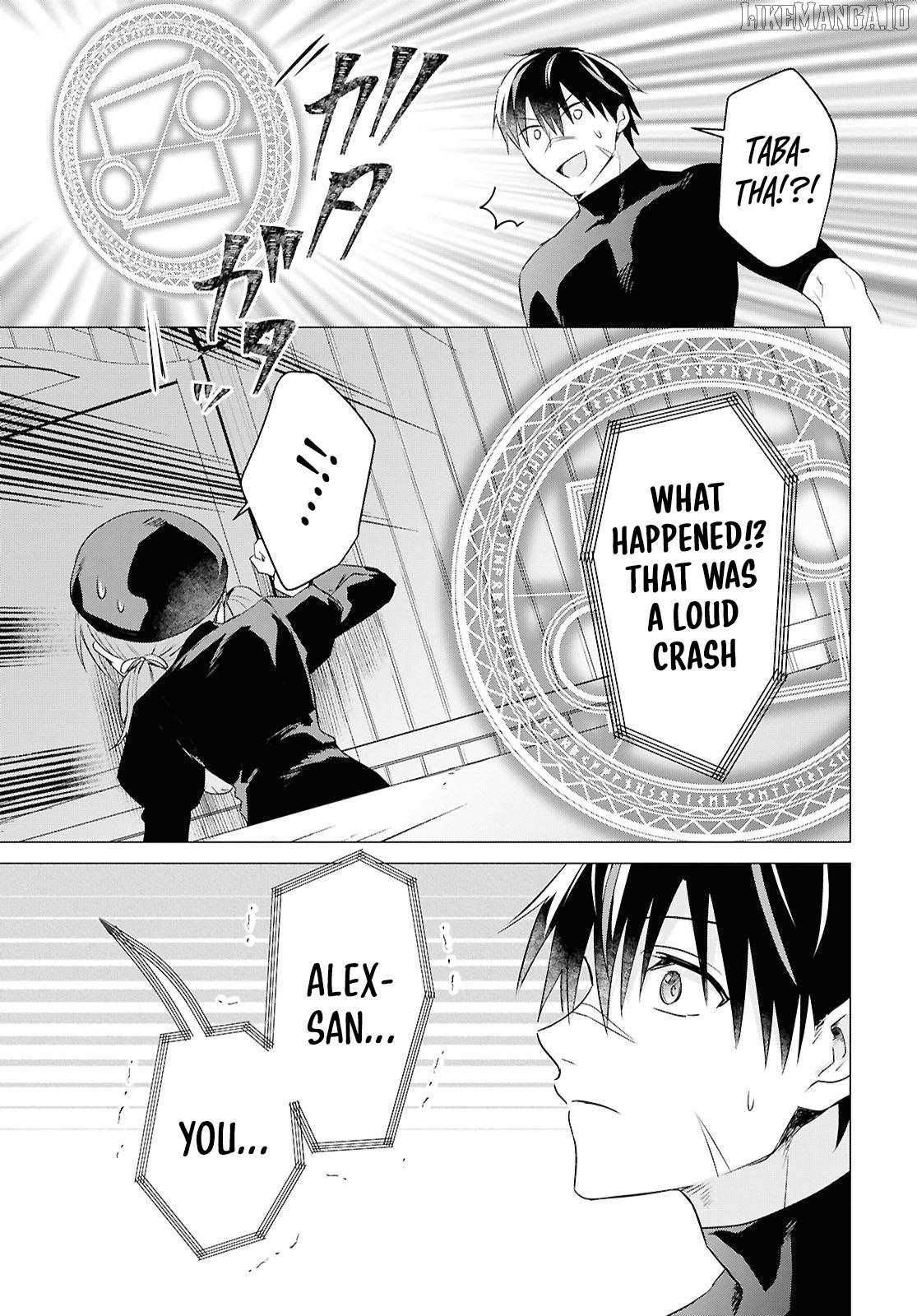 An S-class Adventurer, Banished as the Tank of the Party, Uses His “Slave Release” Skill to Build the Strongest Country in History! Chapter 14 - Page 25