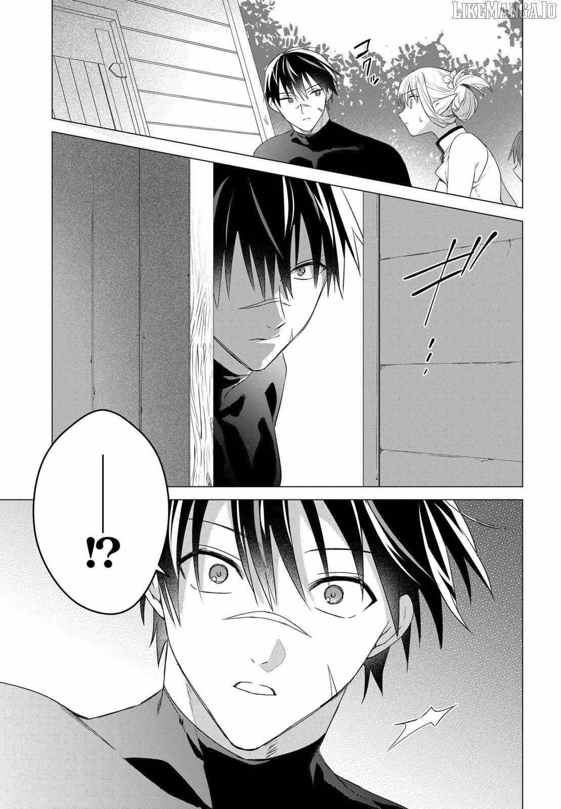 An S-class Adventurer, Banished as the Tank of the Party, Uses His “Slave Release” Skill to Build the Strongest Country in History! Chapter 15 - Page 25