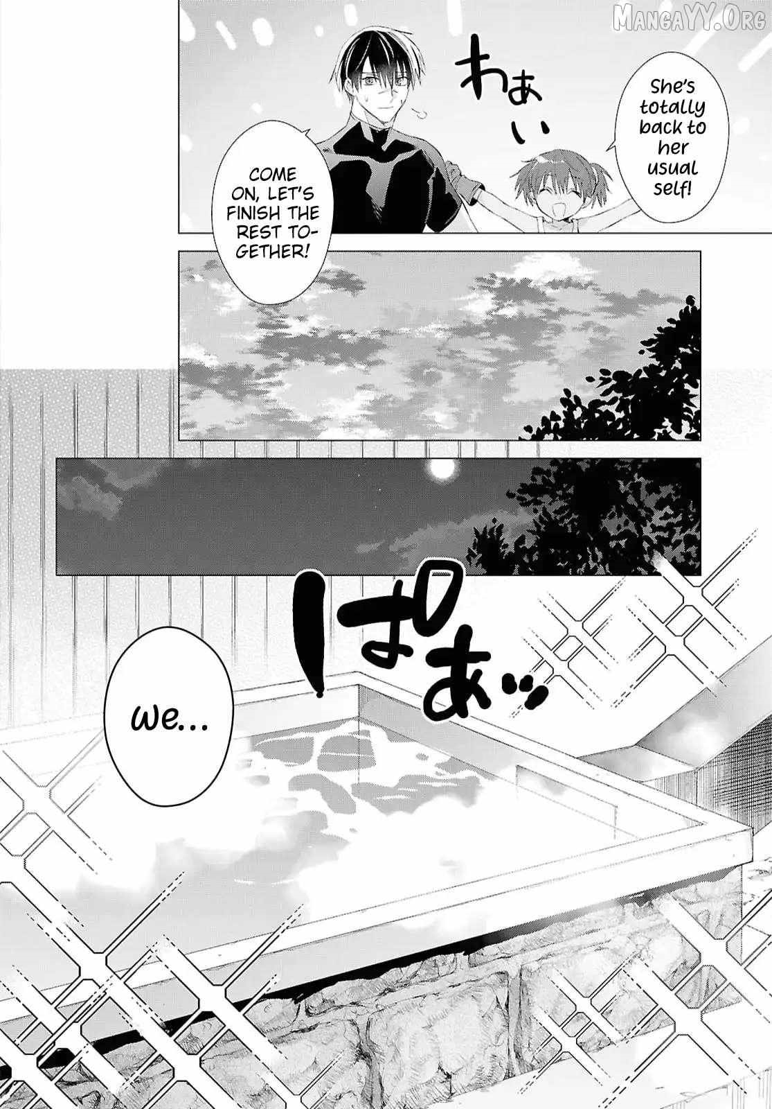 An S-class Adventurer, Banished as the Tank of the Party, Uses His “Slave Release” Skill to Build the Strongest Country in History! Chapter 19 - Page 14