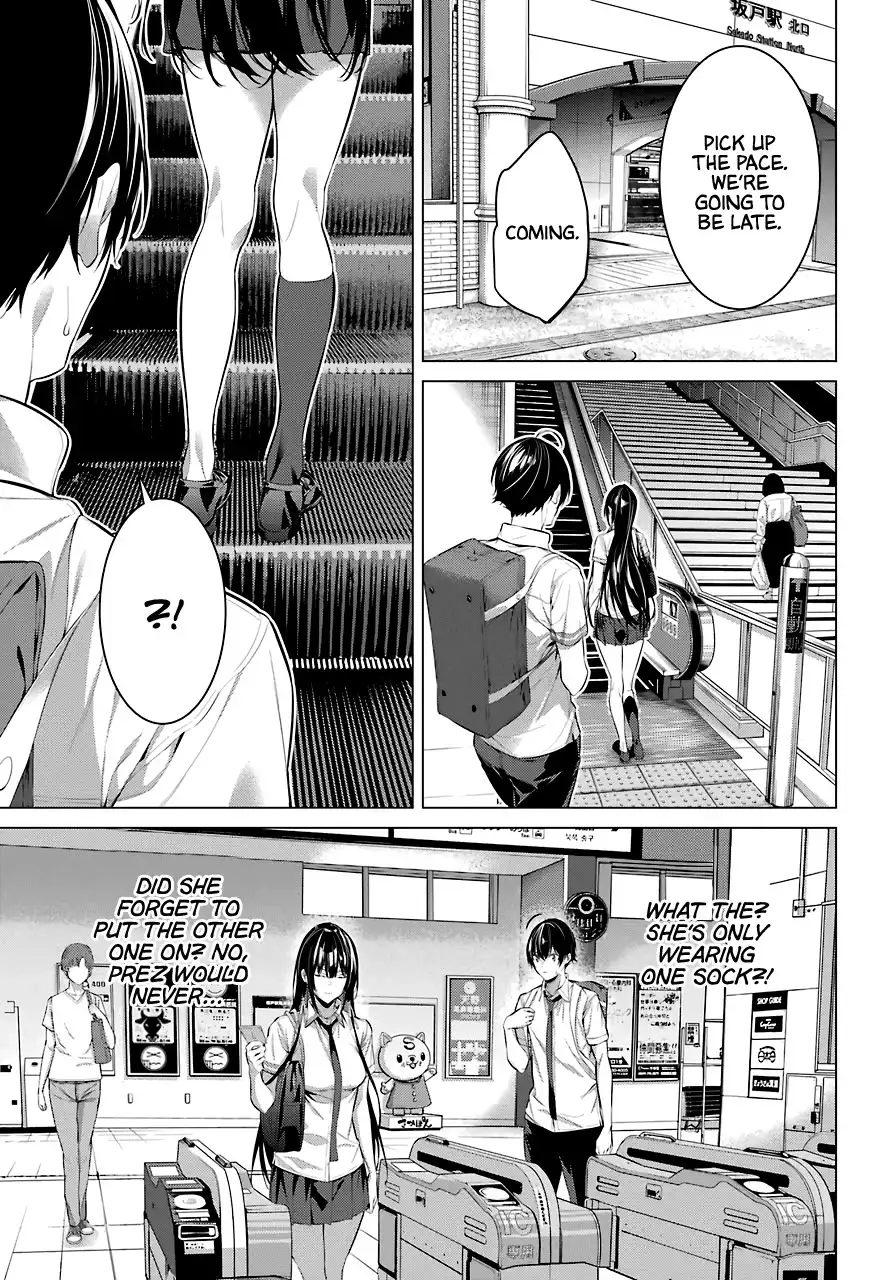 Haite Kudasai, Takamine-san Chapter 17 - Page 8