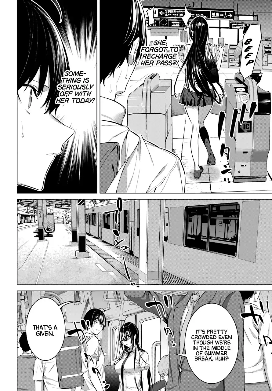 Haite Kudasai, Takamine-san Chapter 17 - Page 9