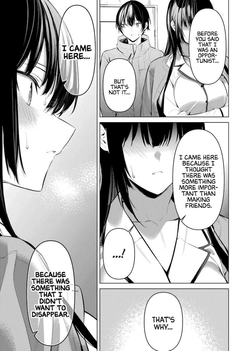 Haite Kudasai, Takamine-san Chapter 31 - Page 26