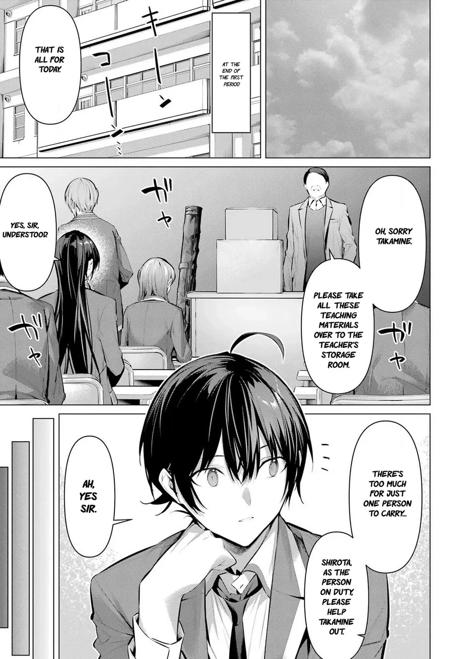 Haite Kudasai, Takamine-san Chapter 52 - Page 11