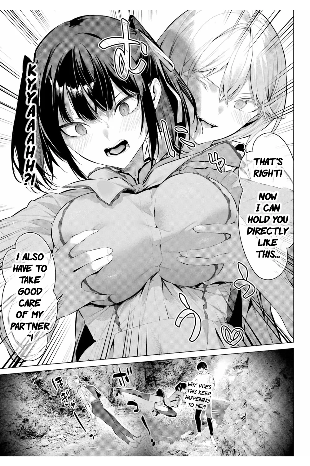 Haite Kudasai, Takamine-san Chapter 59 - Page 24