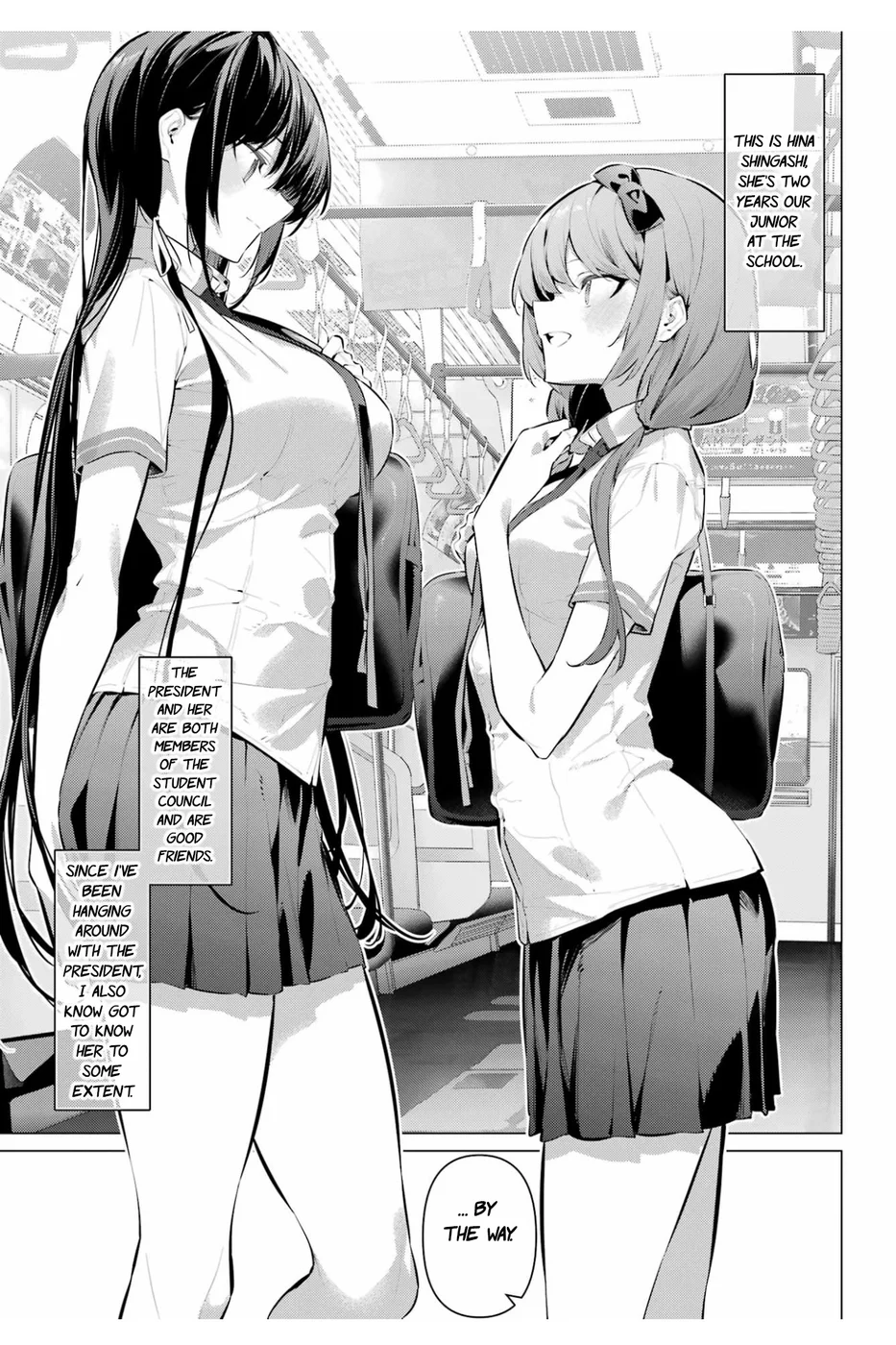 Haite Kudasai, Takamine-san Chapter 64 - Page 4