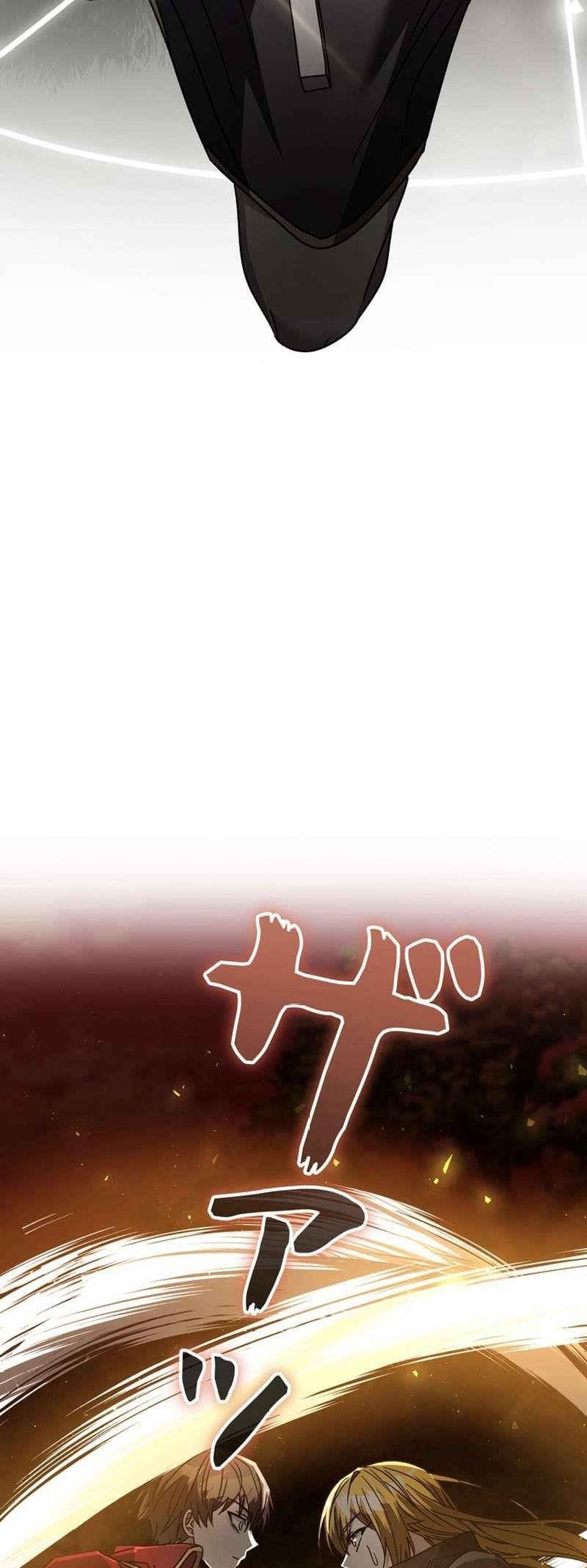 Love Letter From The Future Chapter 29 - Page 44