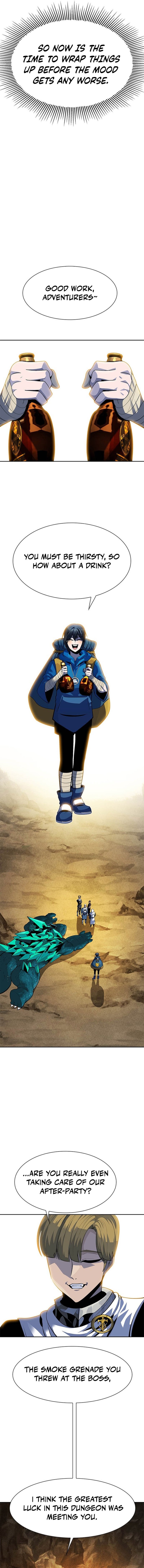 Dungeon Porter Chapter 1 - Page 37