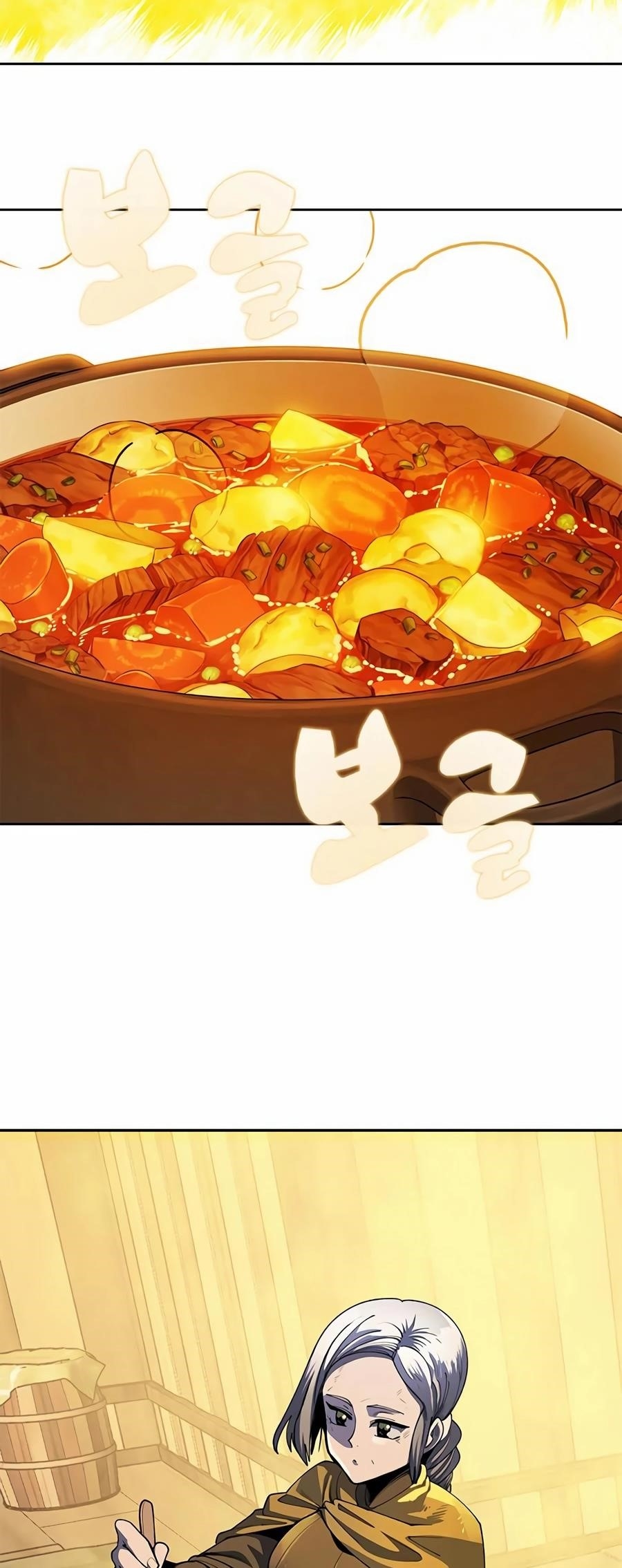 Dungeon Porter Chapter 13 - Page 115