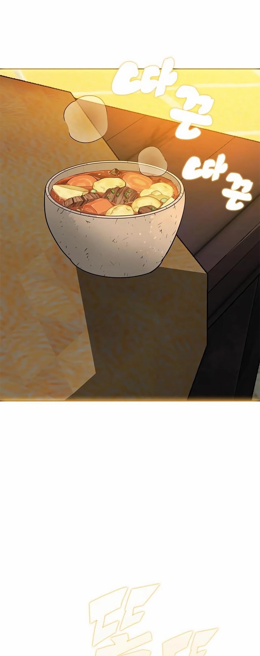 Dungeon Porter Chapter 13 - Page 118