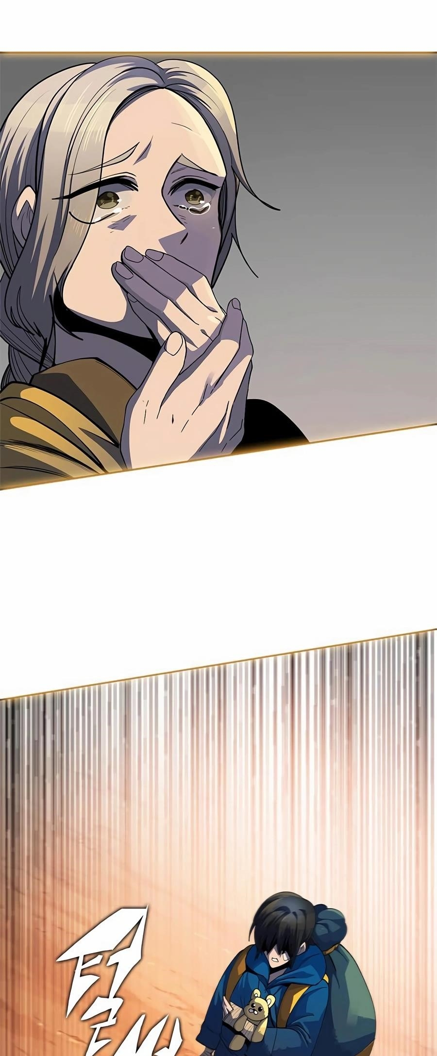 Dungeon Porter Chapter 13 - Page 121