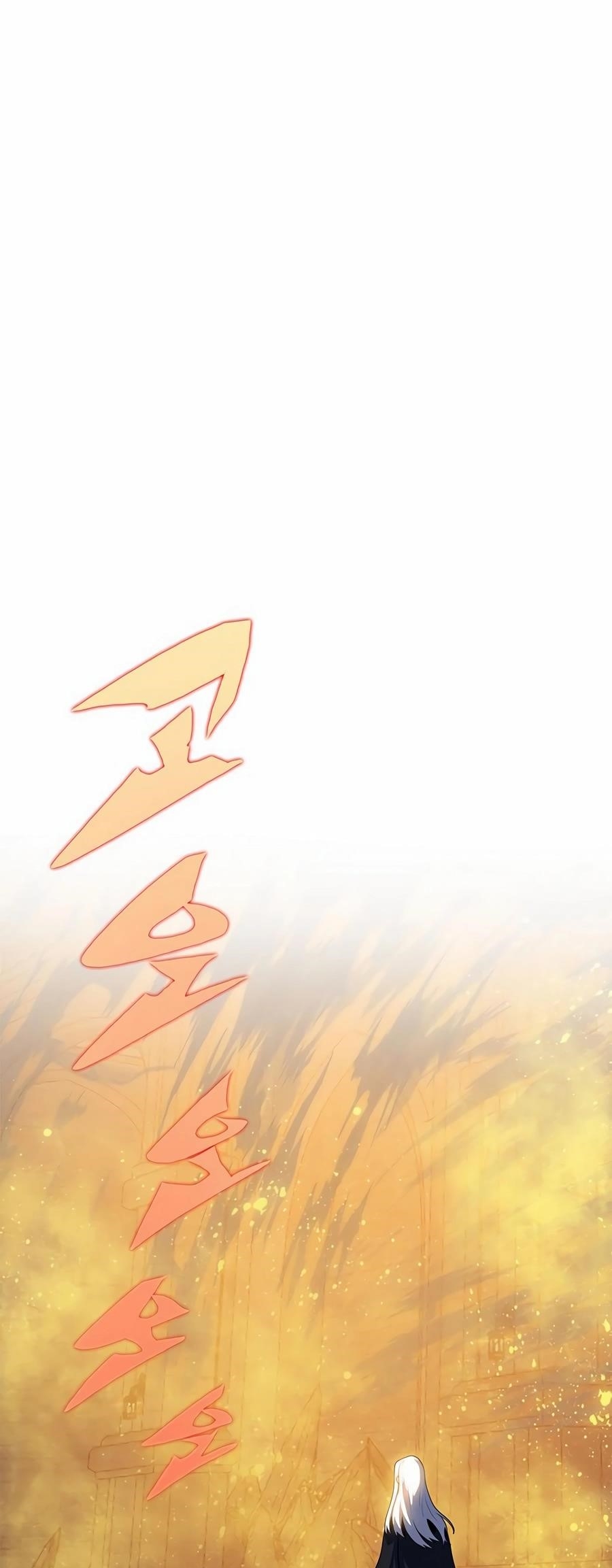 Dungeon Porter Chapter 13 - Page 21