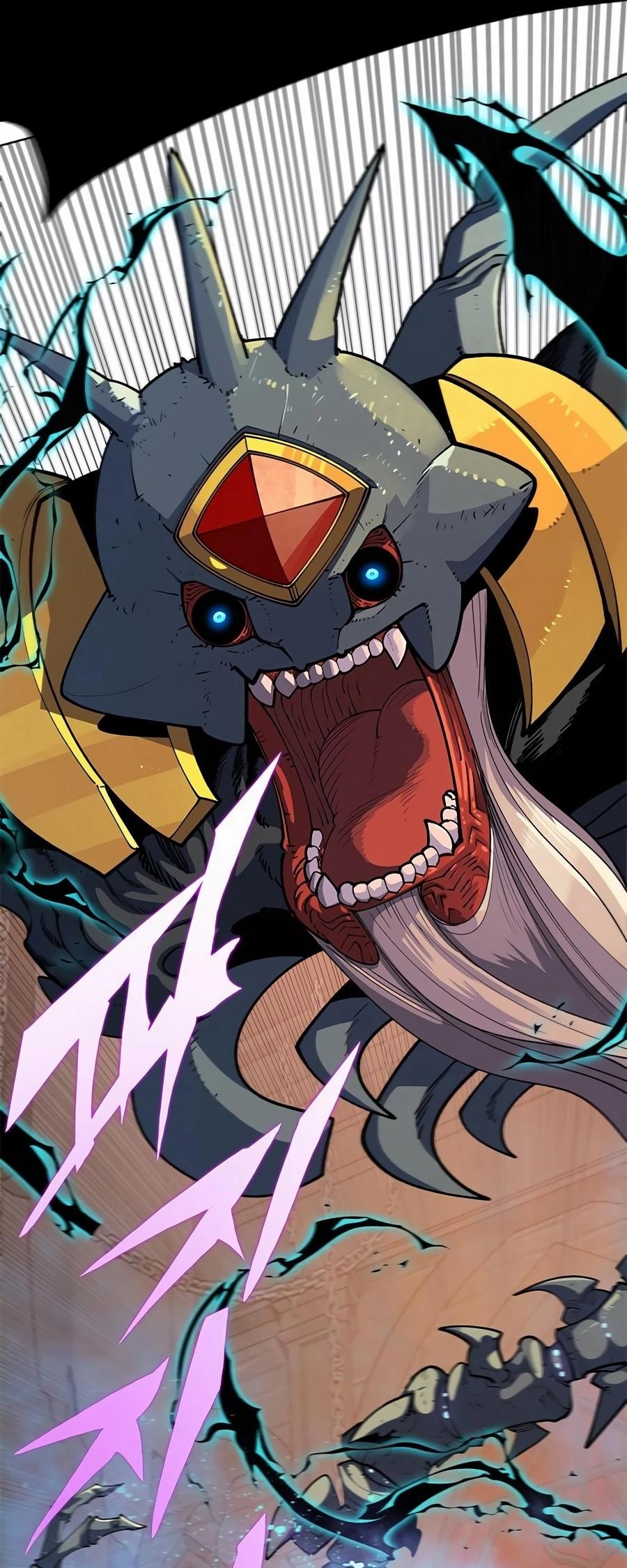 Dungeon Porter Chapter 13 - Page 25