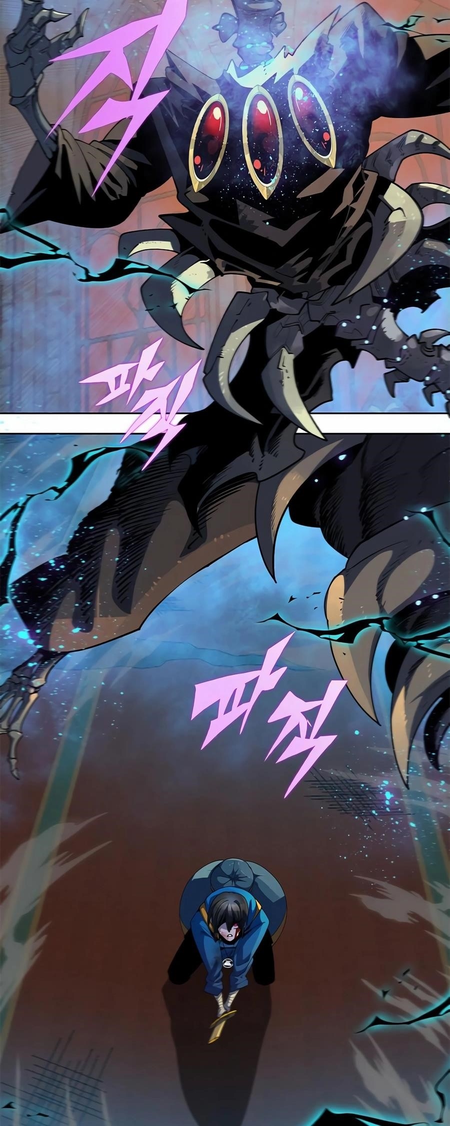 Dungeon Porter Chapter 13 - Page 26