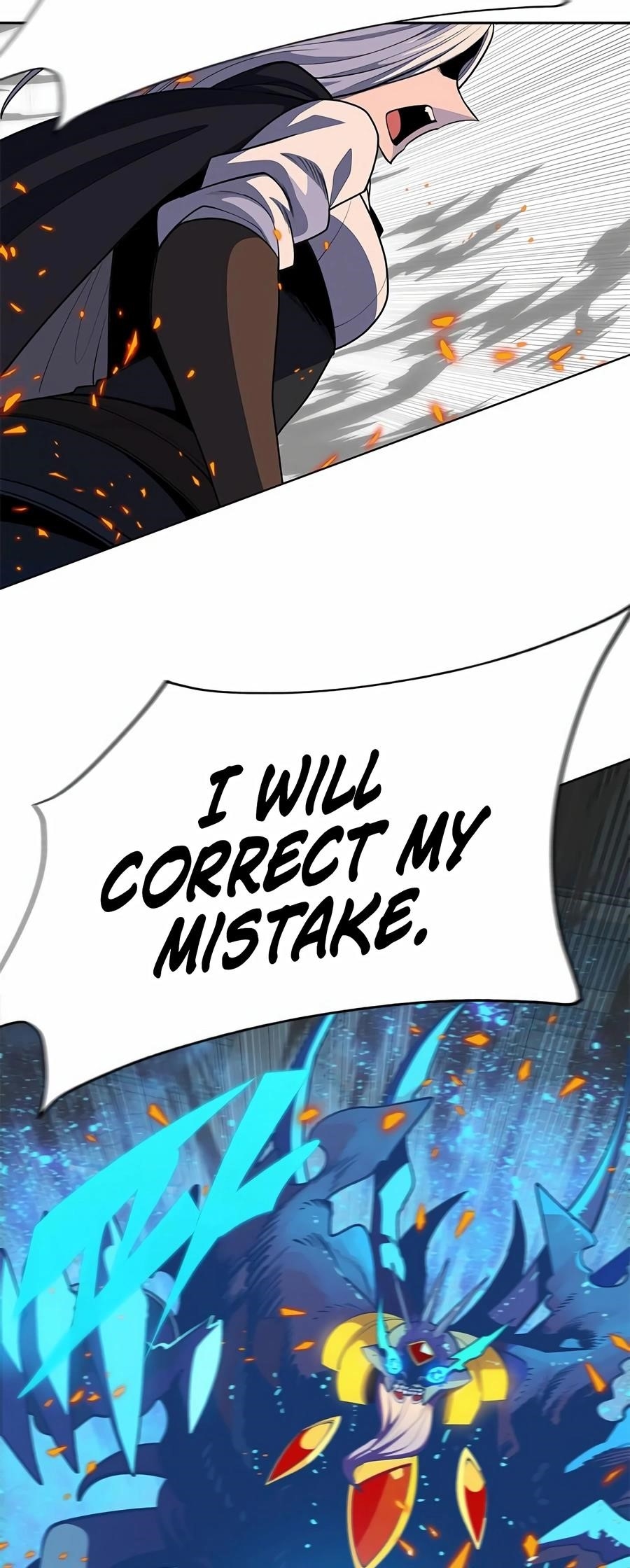 Dungeon Porter Chapter 13 - Page 31