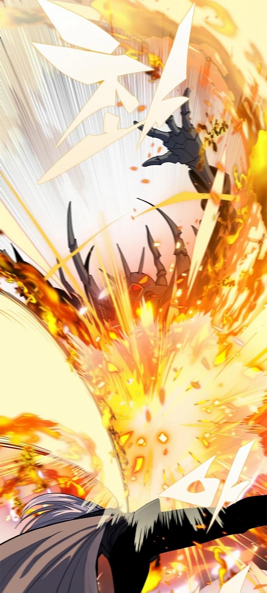 Dungeon Porter Chapter 13 - Page 37