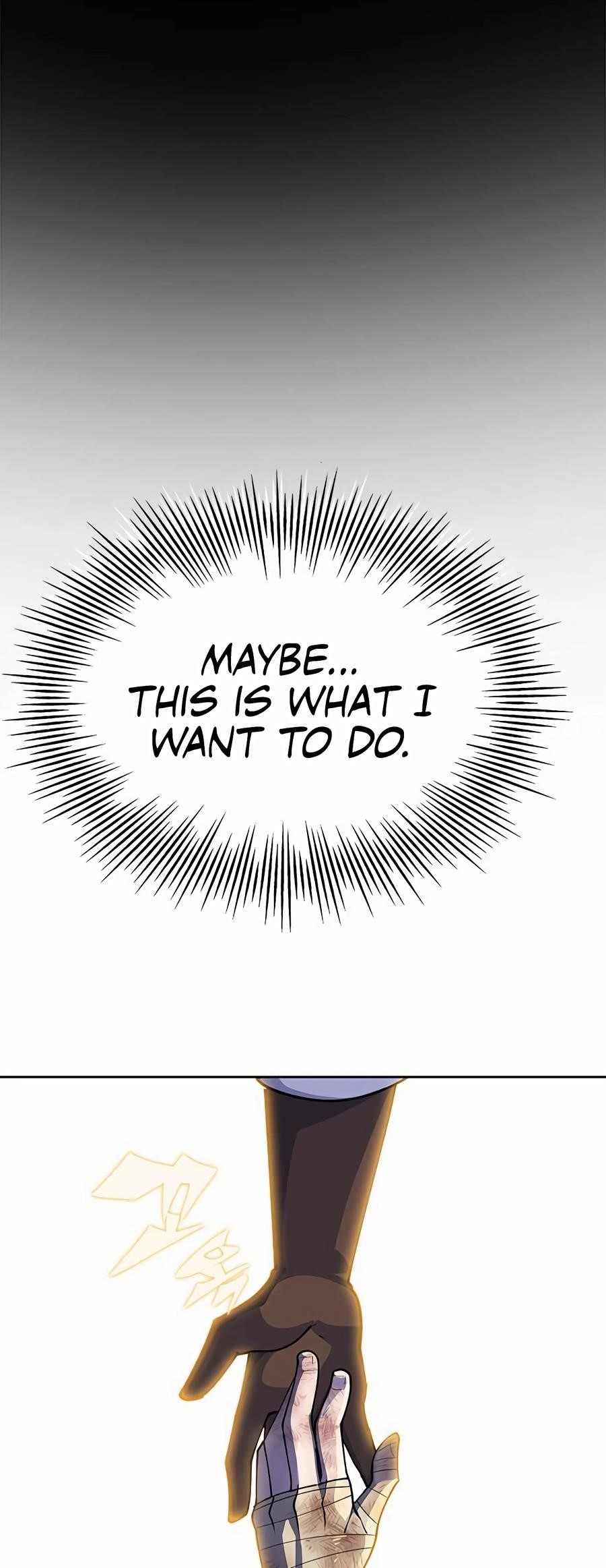 Dungeon Porter Chapter 13 - Page 90