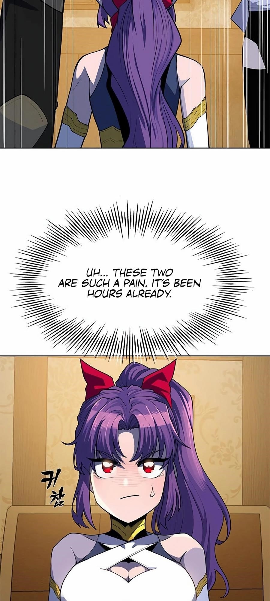 Dungeon Porter Chapter 14 - Page 10