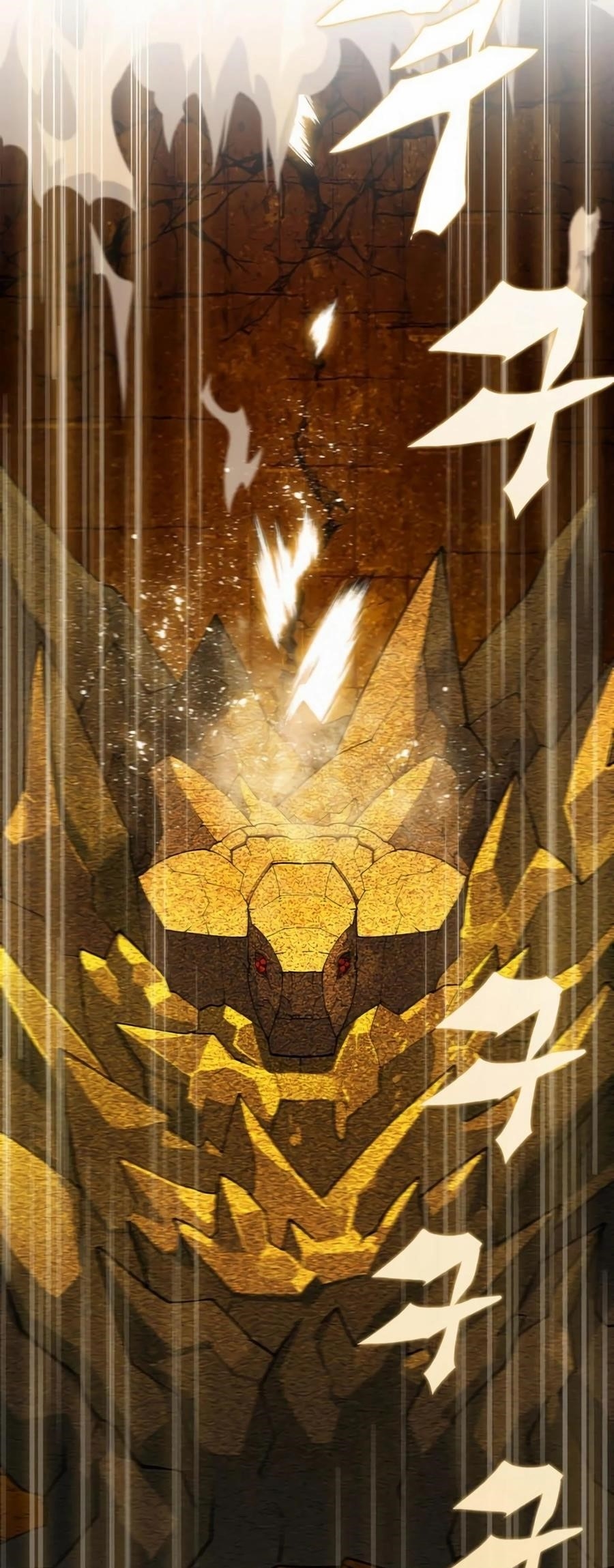 Dungeon Porter Chapter 14 - Page 105