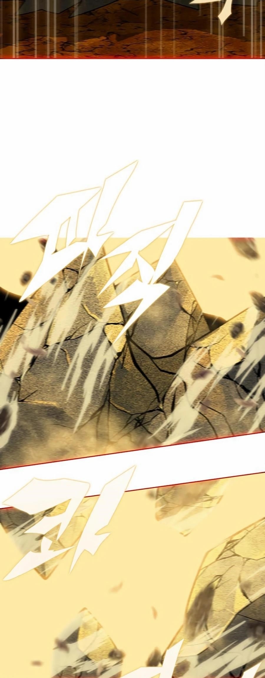 Dungeon Porter Chapter 14 - Page 106