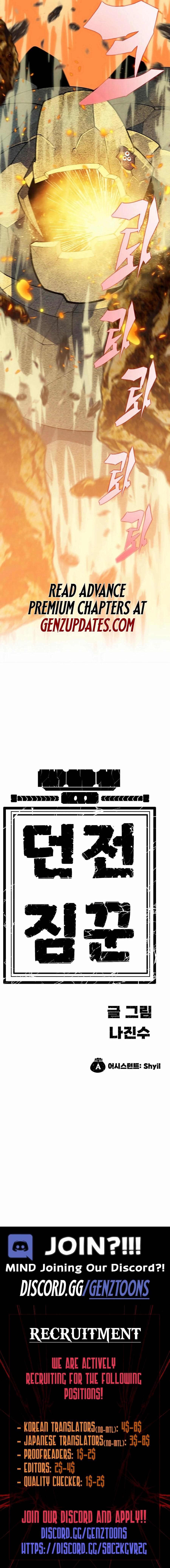 Dungeon Porter Chapter 14 - Page 108