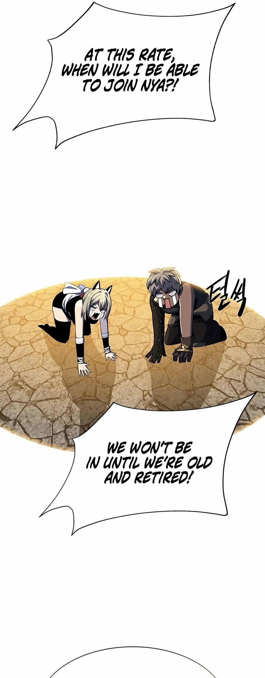 Dungeon Porter Chapter 14 - Page 20