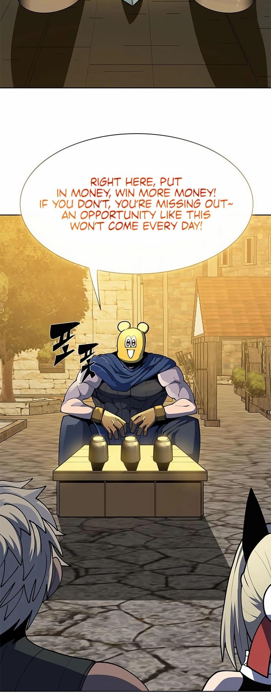 Dungeon Porter Chapter 14 - Page 22