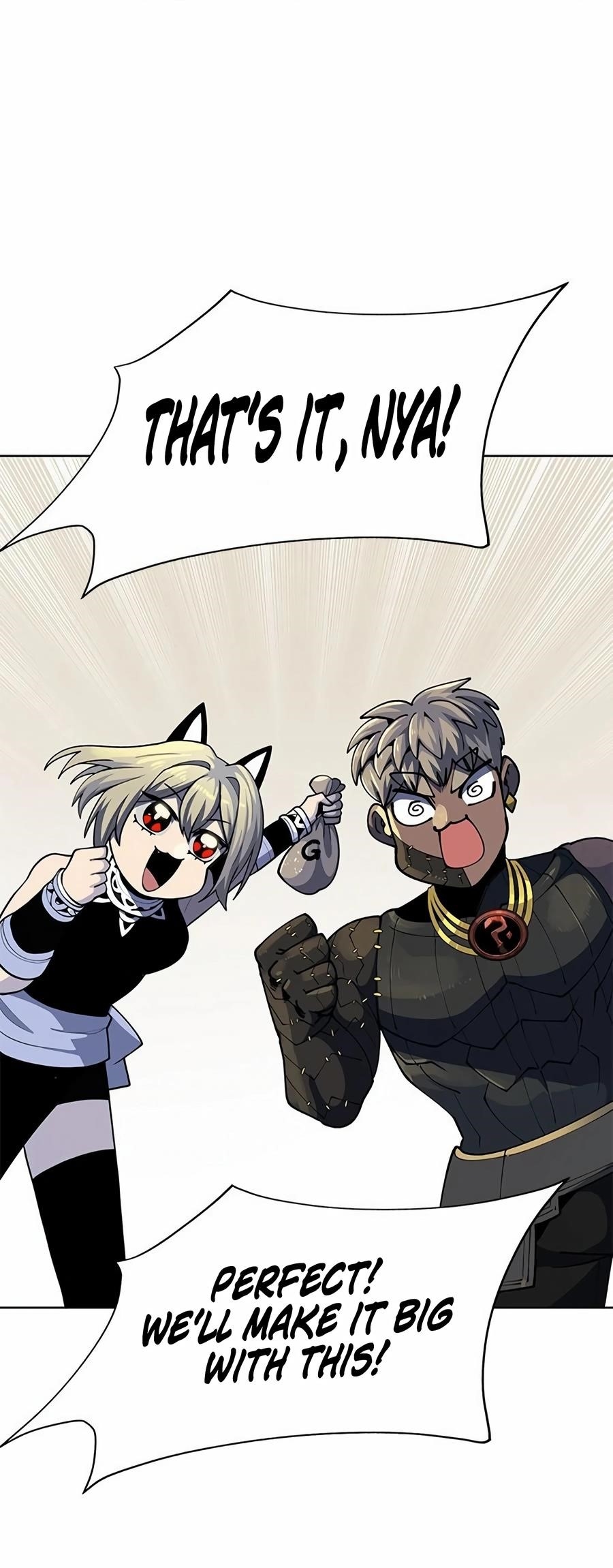 Dungeon Porter Chapter 14 - Page 23