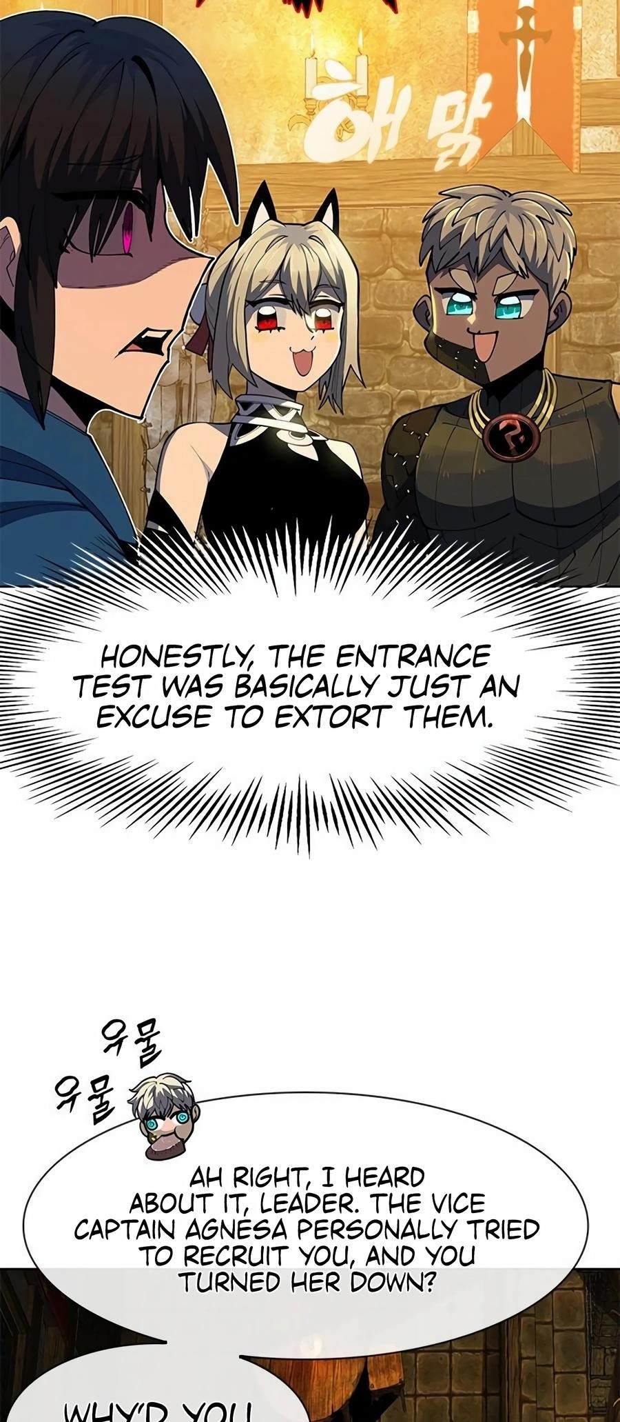 Dungeon Porter Chapter 14 - Page 30