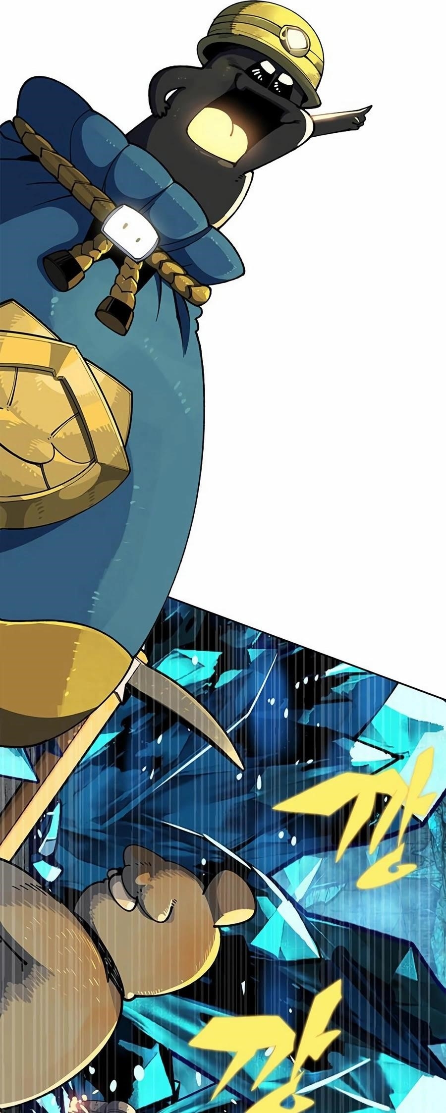 Dungeon Porter Chapter 14 - Page 84