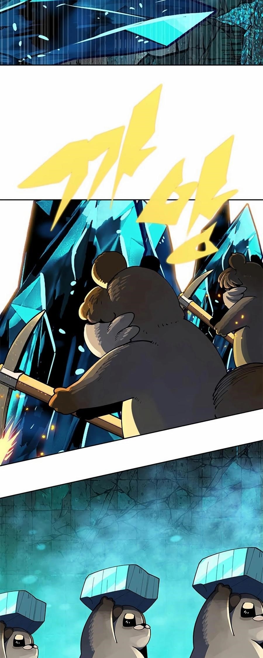 Dungeon Porter Chapter 14 - Page 86