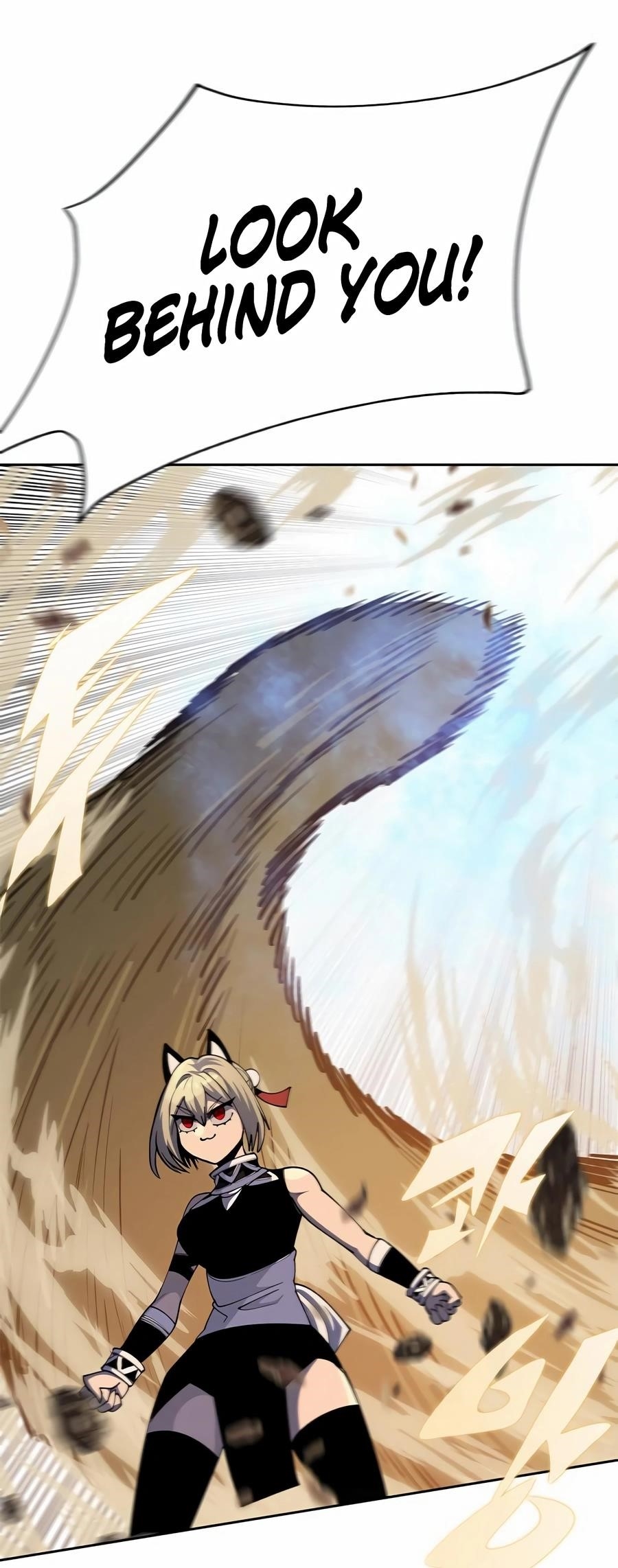 Dungeon Porter Chapter 15 - Page 101