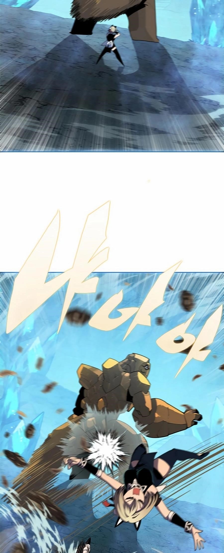 Dungeon Porter Chapter 15 - Page 104