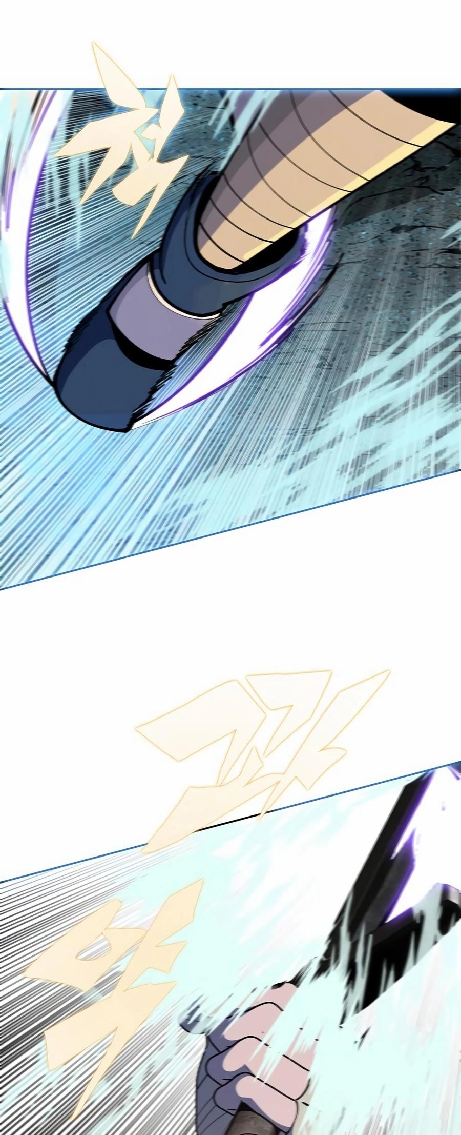 Dungeon Porter Chapter 15 - Page 106