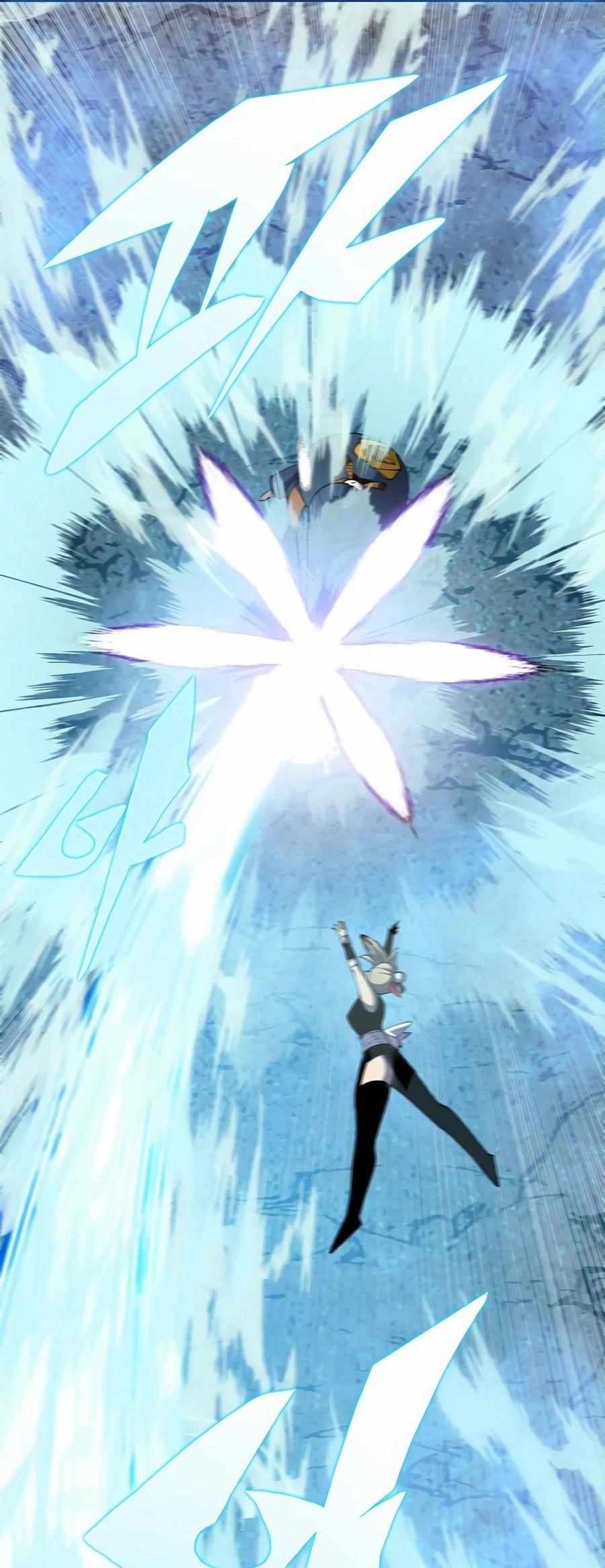 Dungeon Porter Chapter 15 - Page 108