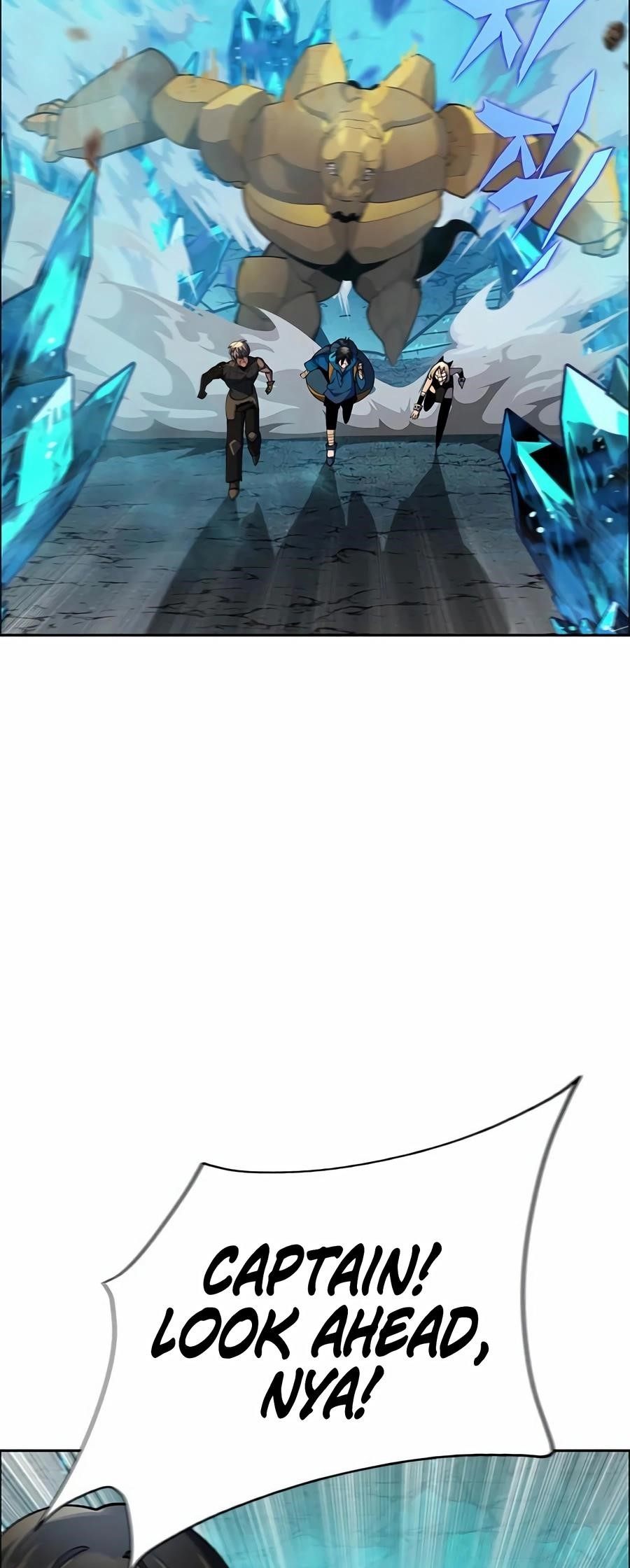 Dungeon Porter Chapter 15 - Page 12