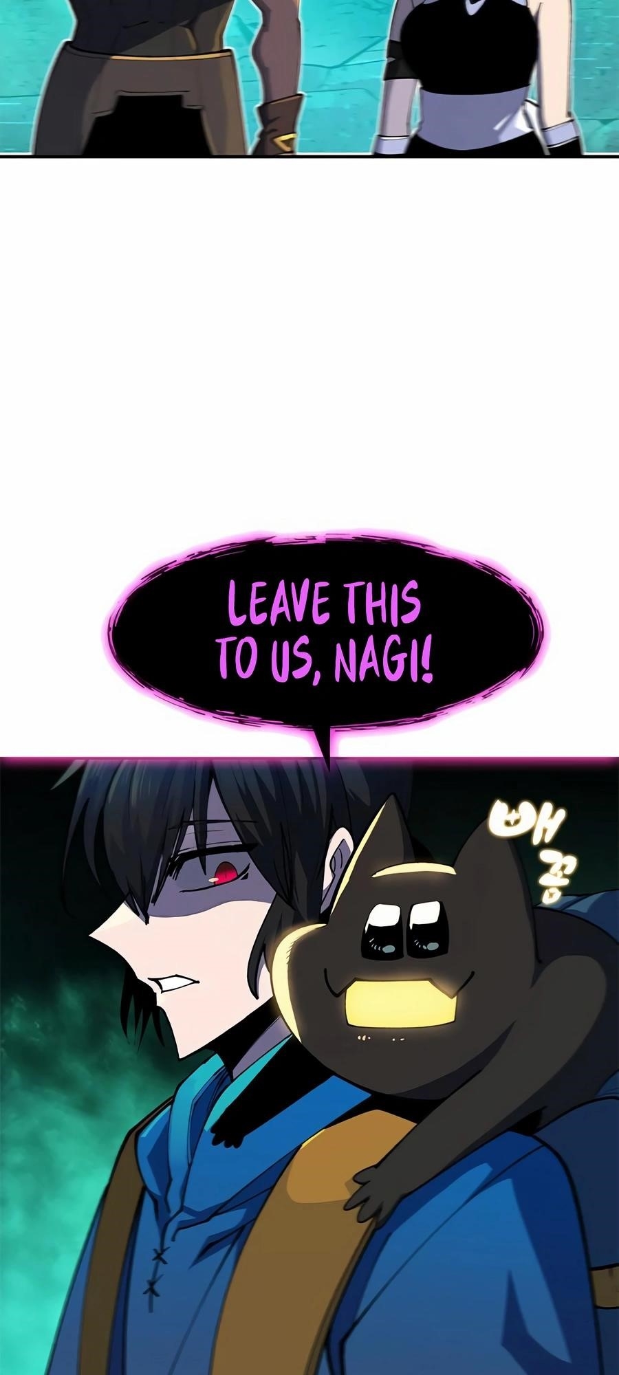 Dungeon Porter Chapter 15 - Page 16