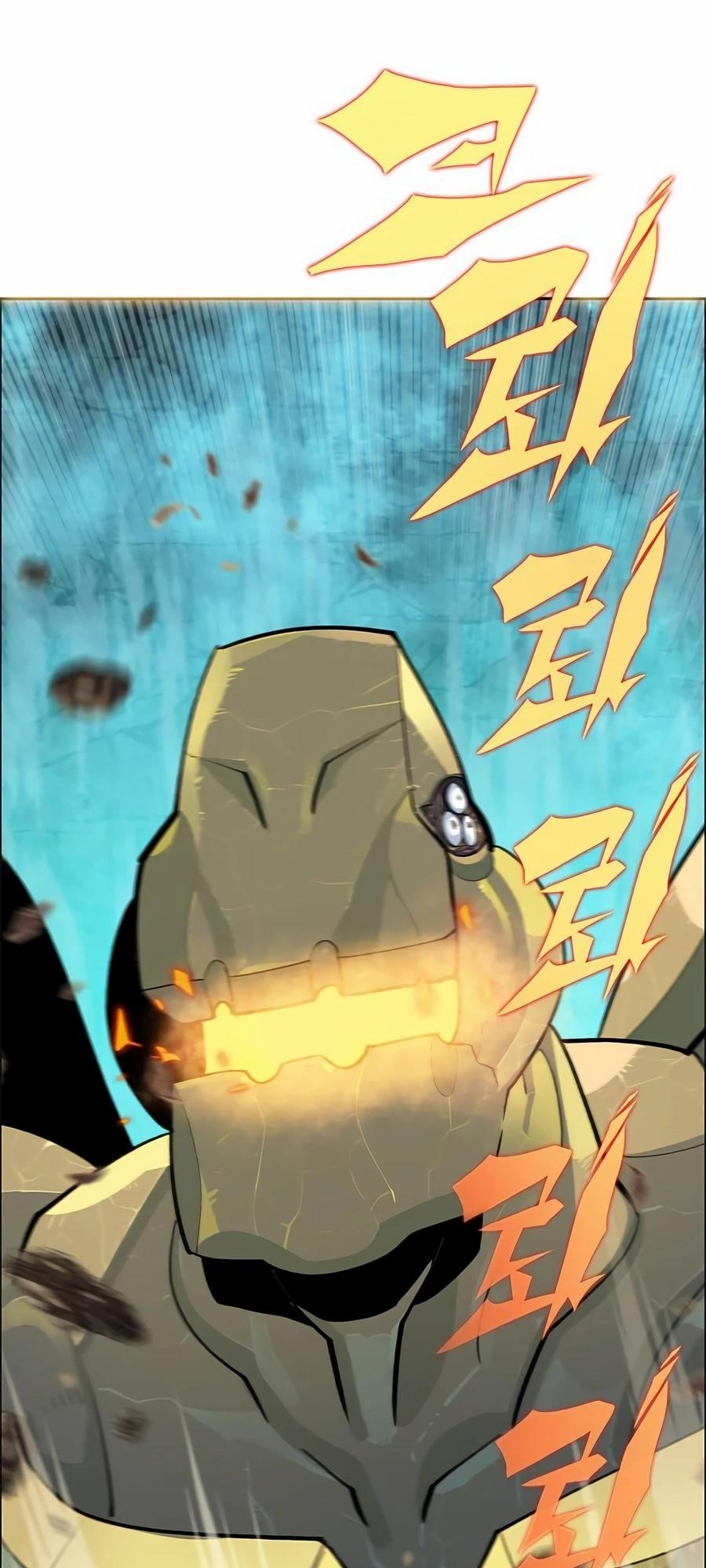 Dungeon Porter Chapter 15 - Page 3