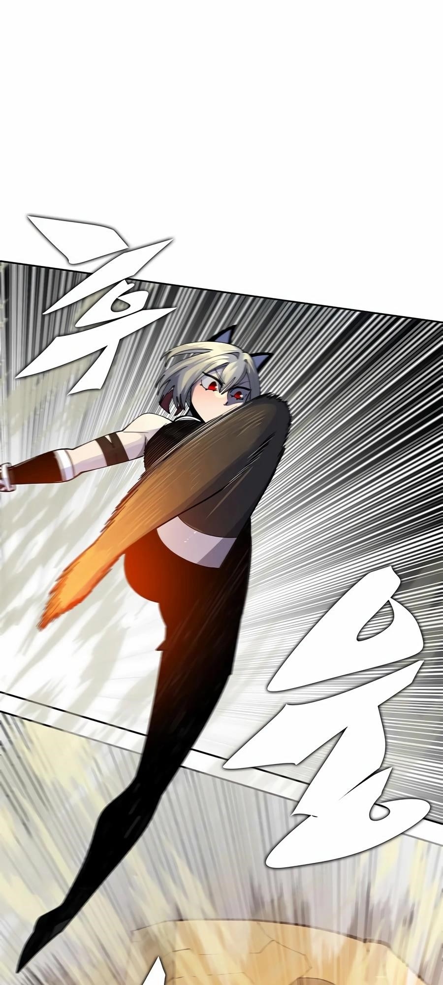 Dungeon Porter Chapter 15 - Page 31