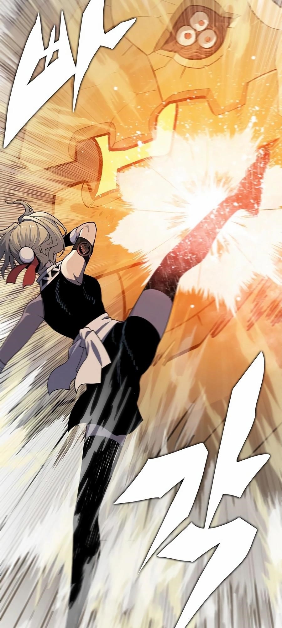 Dungeon Porter Chapter 15 - Page 32