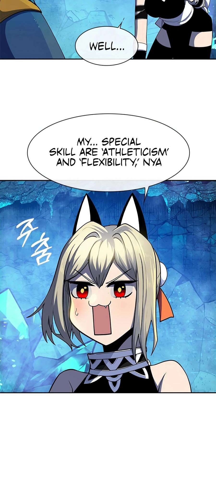 Dungeon Porter Chapter 15 - Page 36