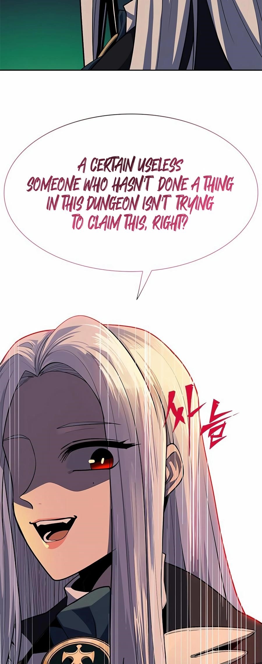 Dungeon Porter Chapter 15 - Page 48