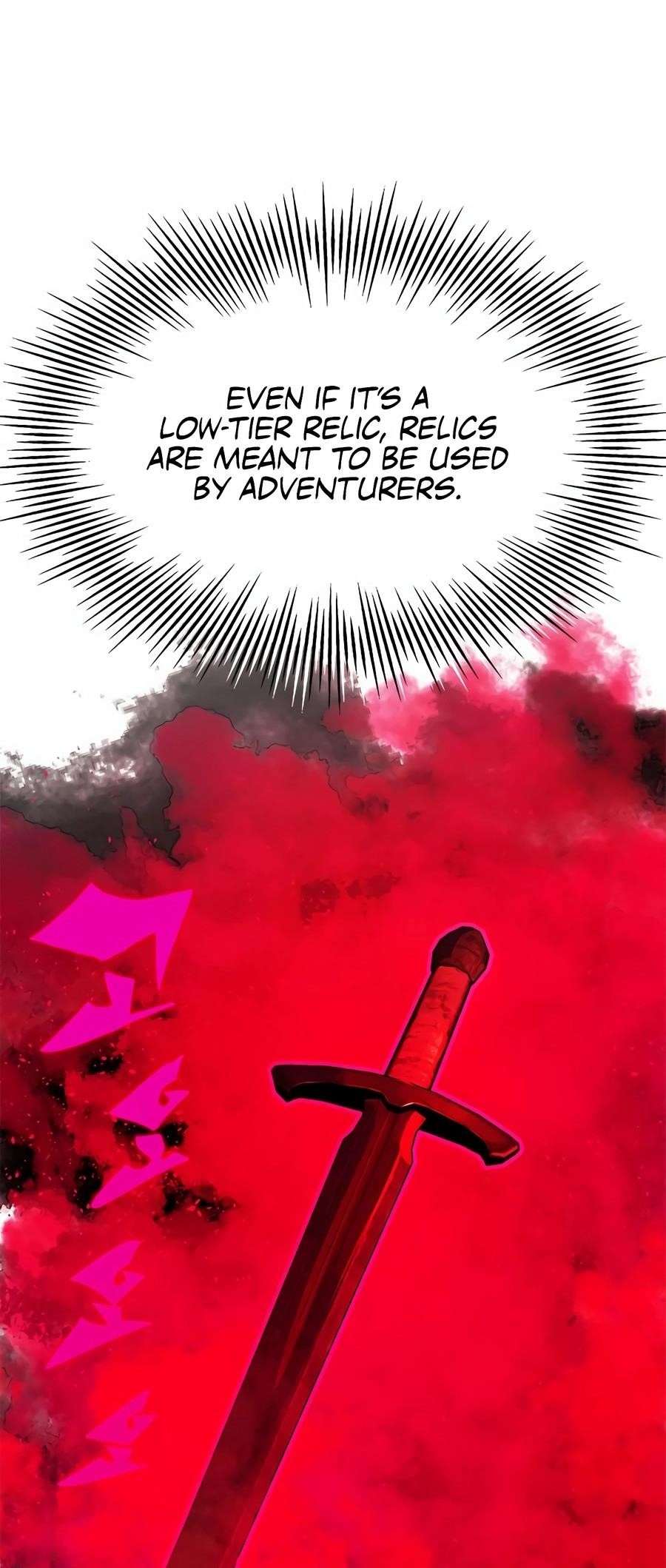 Dungeon Porter Chapter 15 - Page 53