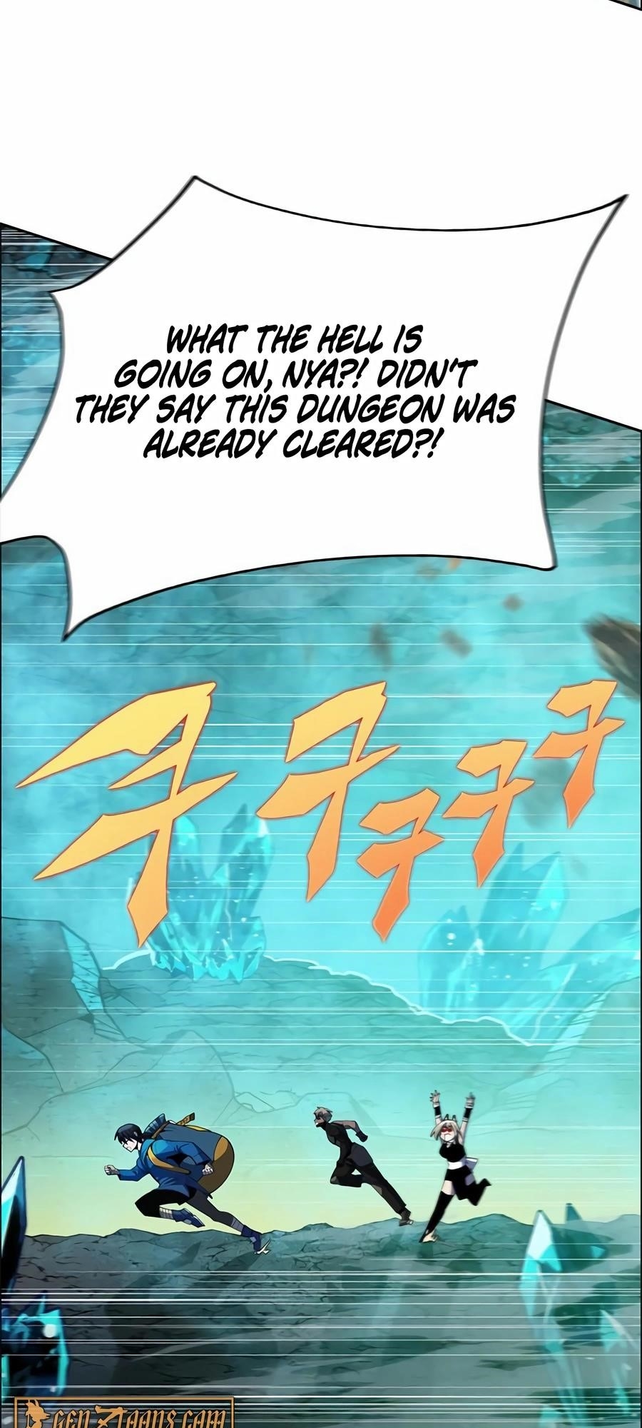 Dungeon Porter Chapter 15 - Page 6